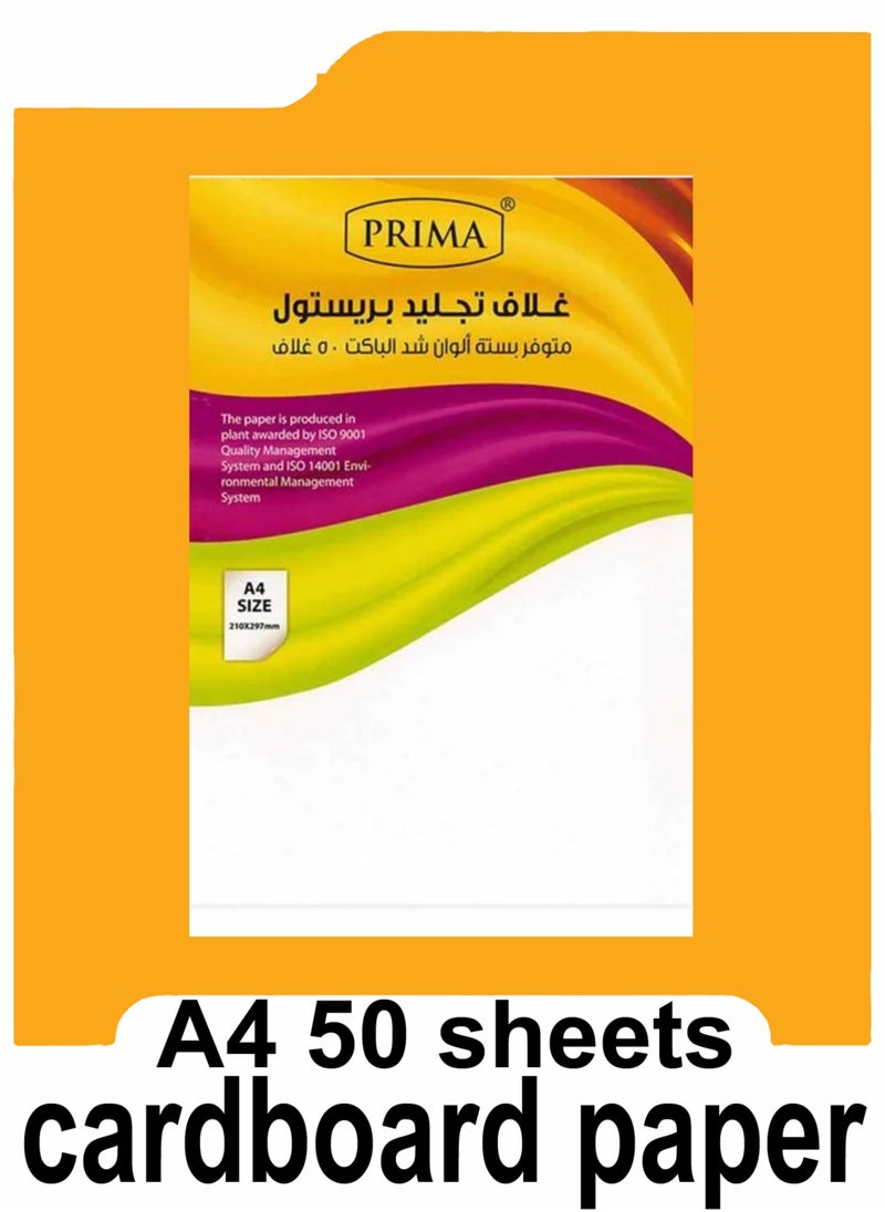 PRIMA cardboard paper white A4 50 sheets 