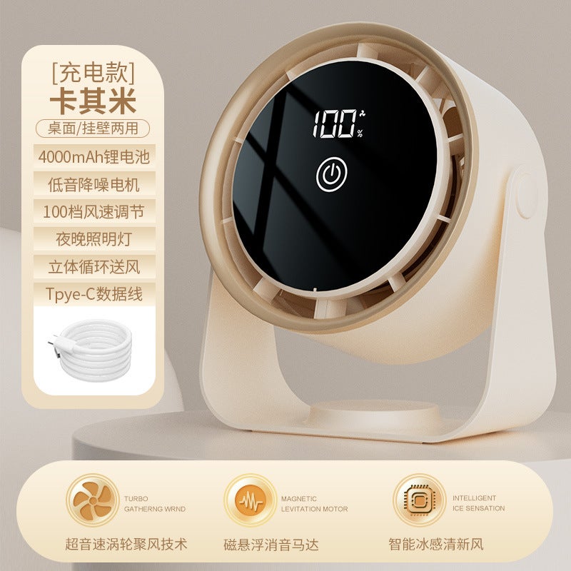 New Desktop Fan USB Air Circulation Fan Office Student High-Speed 100-Speed Desktop Small Fan - Image 1