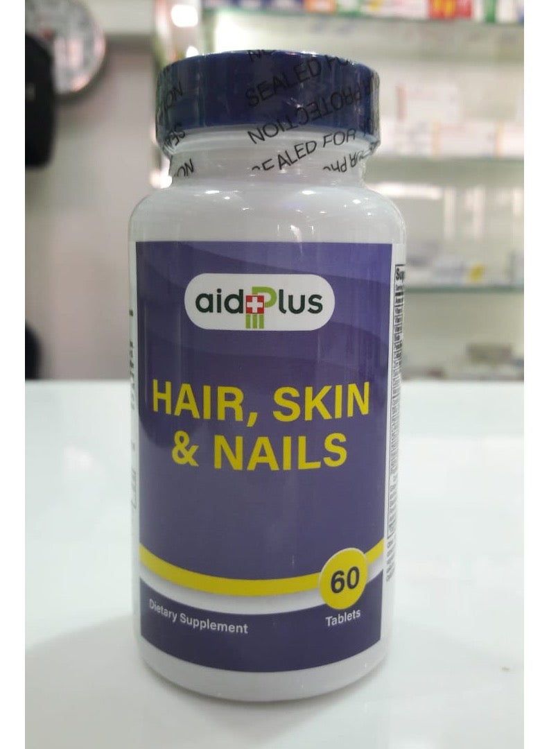ايدبلس فيتامينات للشعر و الأظافر، ٦٠ كبسولة