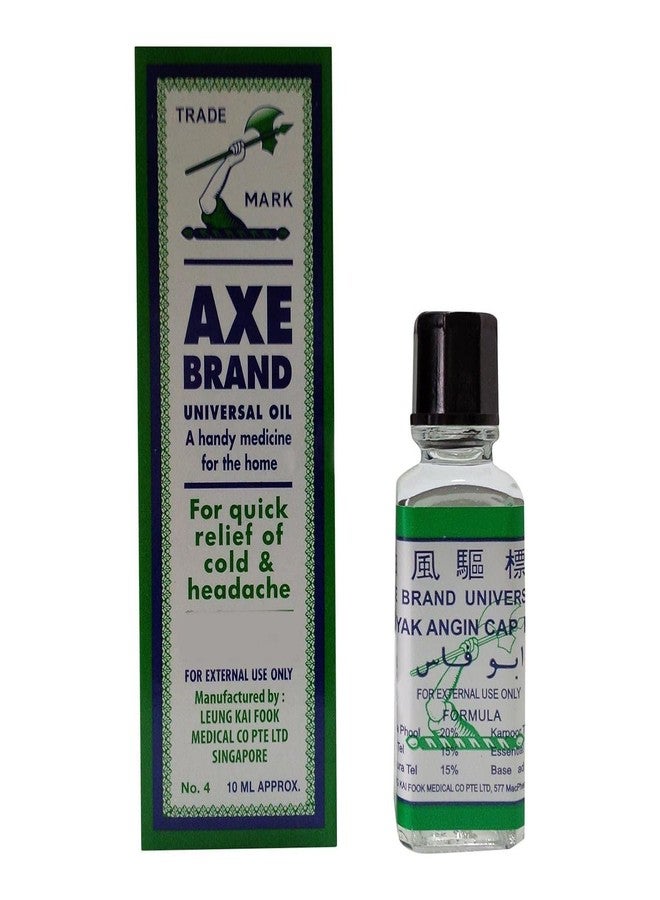 Vinban Axe Brand Universal Oil - 10ml - Image 1