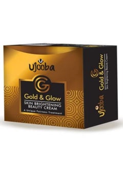 Ujooba Gold And Glow Skin Brightening Beauty Cream 