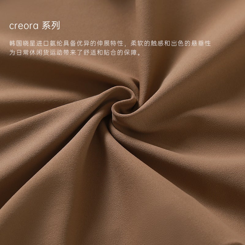 High Waist Slim Fit Yoga Pants for Women Cocoon Brown  - Image 5