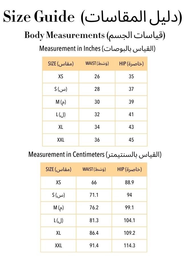 أبهشتي بنطلون ضيق ضيق مطاطي بفتحات - أحمر - Image 4