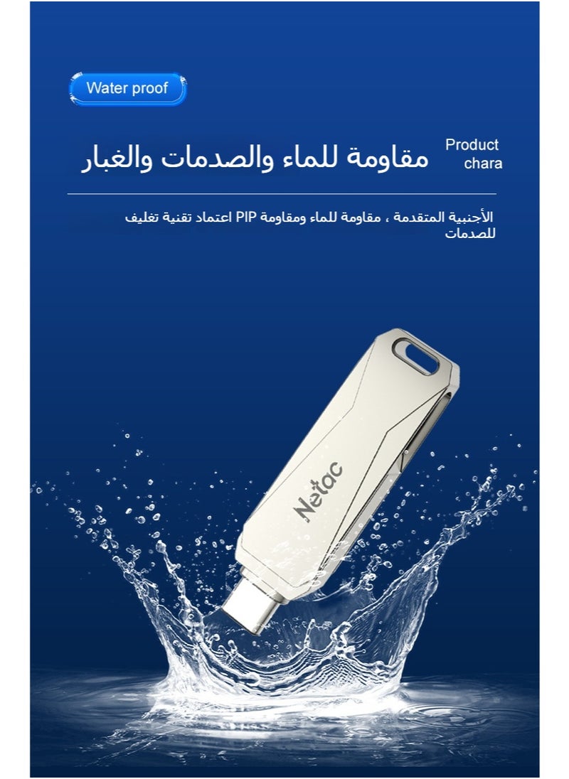 Generic - Type-C USB 64GB Double Interface Flash Drive Plug U782C_2 Silver - Image 1