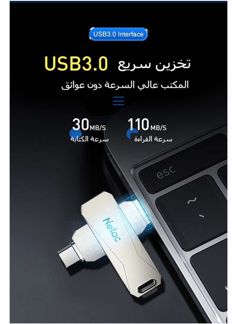 Generic - Type-C USB 64GB Double Interface Flash Drive Plug U782C_2 Silver - Image 1