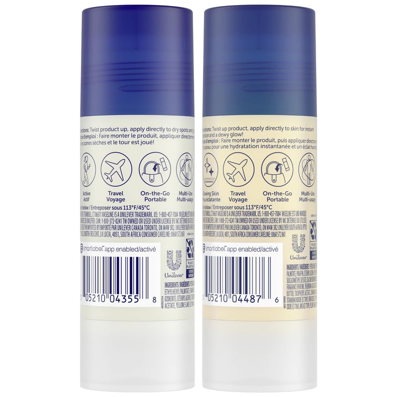 Vaseline Lotion Bundle, Cocoa Shimmer Jelly Stick Highlighter & Luminizer + All Over Body Balm Stick, Vaseline Cocoa Butter, Body Balm Skin Care Set, Petroleum Jelly for Dry Skin (4 Piece Set) - Image 2