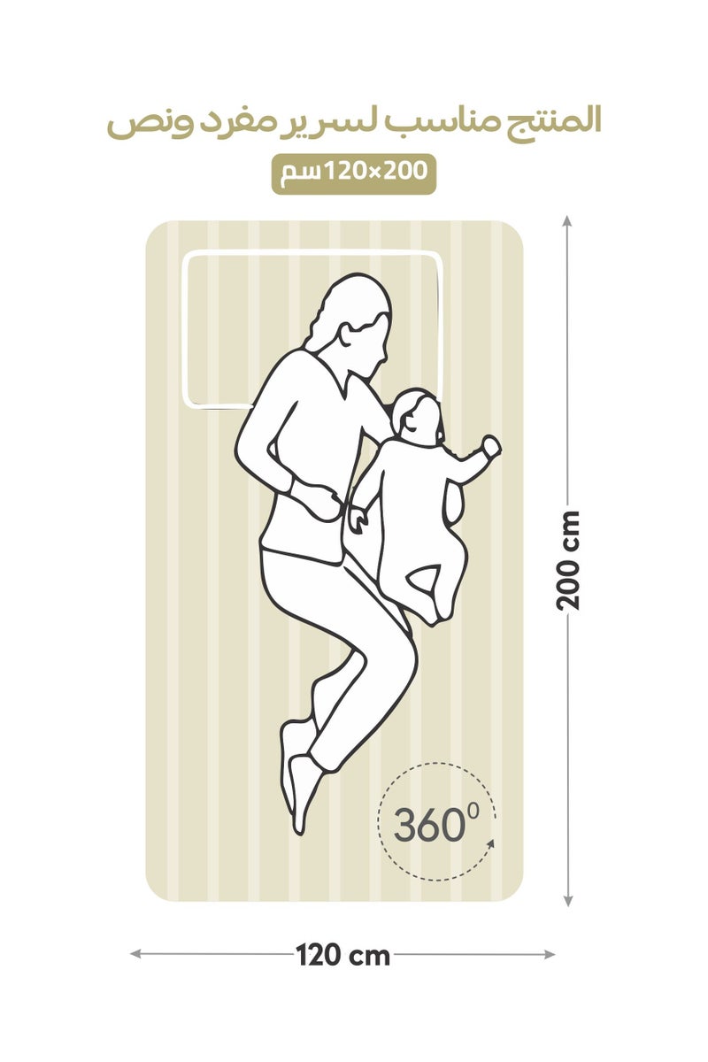 Donetella 2-Piece Striped Bedding Set – Twin Fitted Sheet 120x200+30 cm with All-Around Elastic & 1 Matching Pillowcases - Image 3