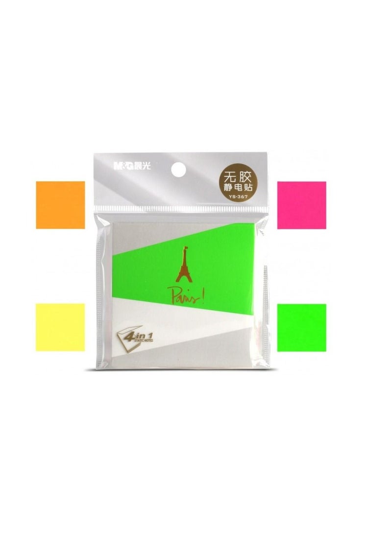 M&G M&G Chenguang Electrostatic Notes Paris, 80 Sheets - 76X76 Mm - No:AS33Q105  - Image 1