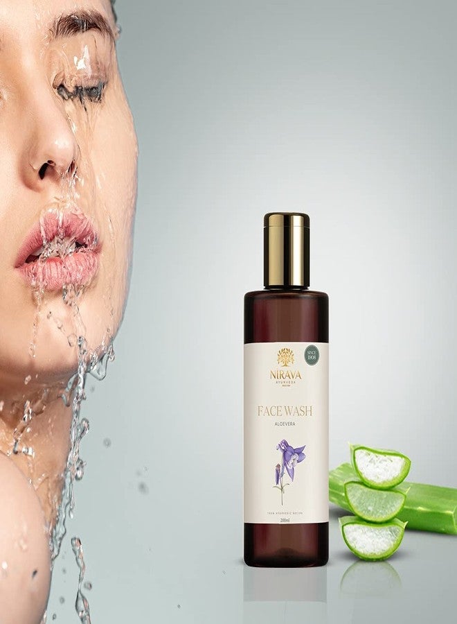 NIRAVA AYURVEDA غسول الوجه نيرافا أيورفيدا بالصبار (200 مل) - Image 3