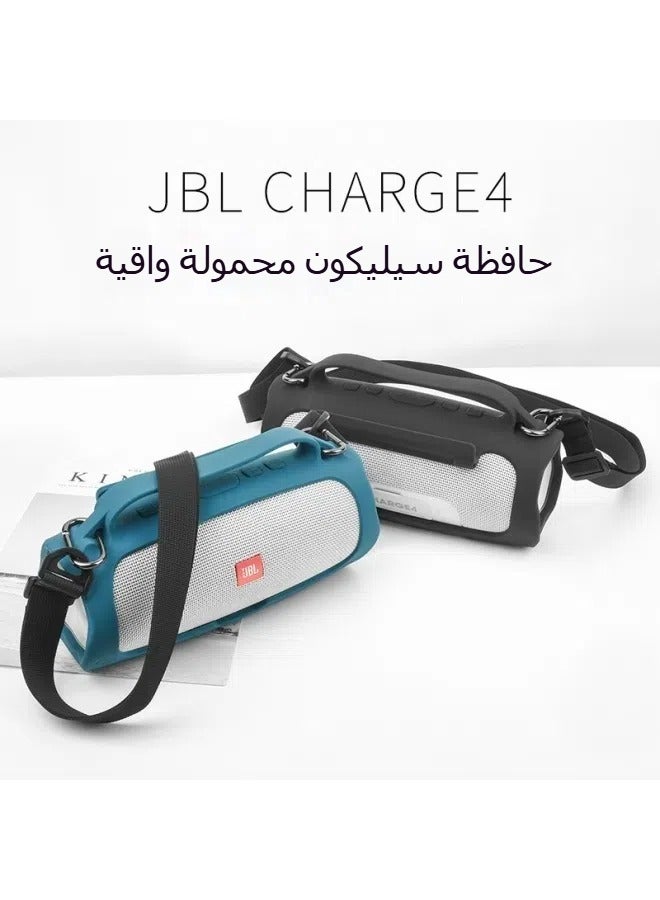 Suitable for JBL charge4 Bluetooth speaker silicone protective cover shockproof and anti-fall portable silicone cover - Image 2