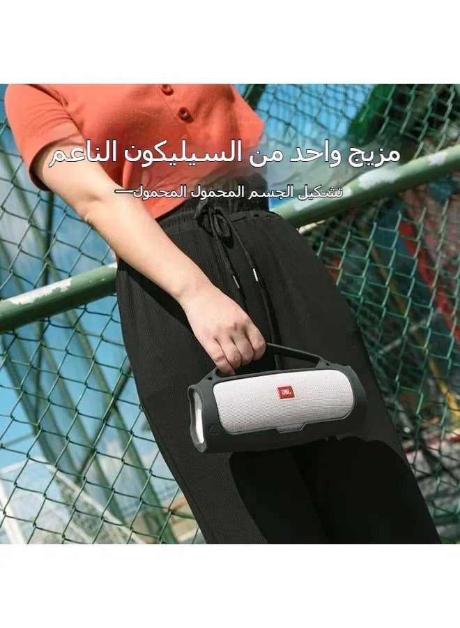 Suitable for JBL charge4 Bluetooth speaker silicone protective cover shockproof and anti-fall portable silicone cover - Image 3