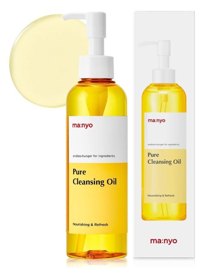 MA:NYO Manyo Pure Cleansing Oil 200ml - Facial Cleanser, Blackhead Melting, Daily Makeup Removal with Argan Oil - Image 1