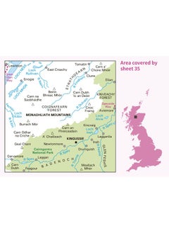 Kingussie & Monadhliath Mountains  - Image 3