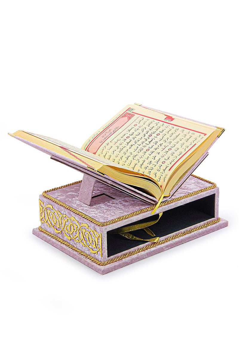ihvan online، مجموعة هدايا القرآن الكريم، حامل كتب، حامل للقرآن على المكتب، غلاف حريري، هدايا إسلامية زخرفية للمسلمين، باللون الأبيض - Image 4