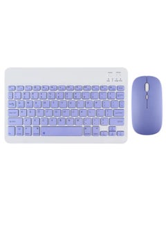 Purple/White