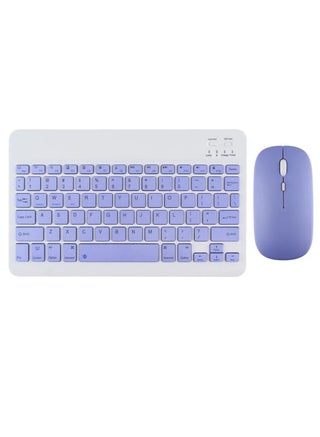 Purple/White