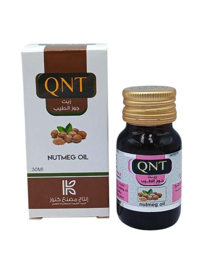 كيو ان تي زيت جوزة الطيب 30 مل