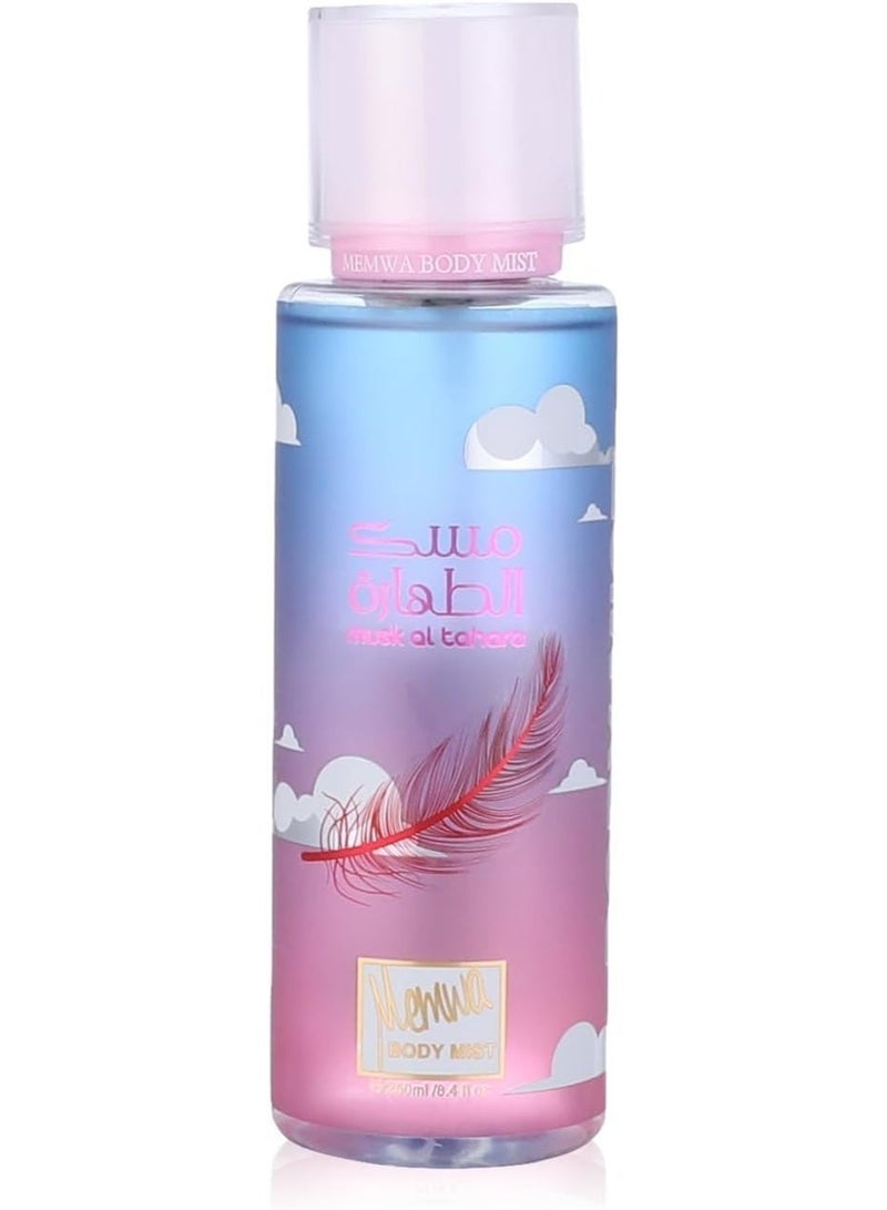 Memwa body and hair spray  musk altahara 250 ml - Image 1