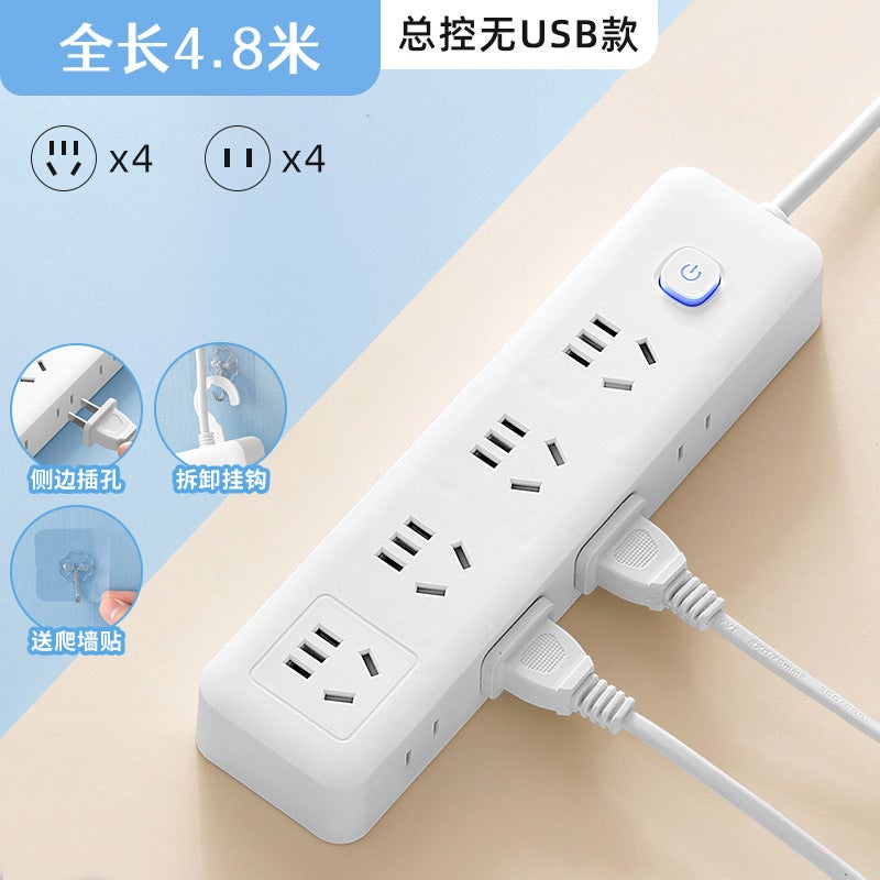 Smart Plug Board 3Usb Socket Porous Plug Panel Multi-Functional Porous Wiring Board Household Tow Board With Wire - Image 1