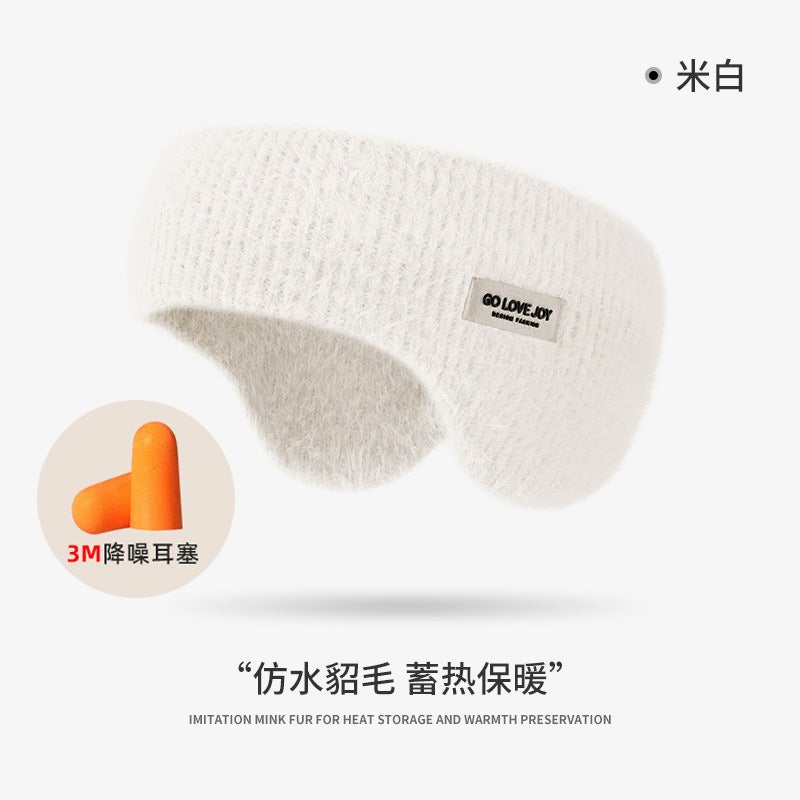 Soundproof Earmuffs for Women Strong Noise Reduction Winter Sleep Aid White + earplugs DEZ43 