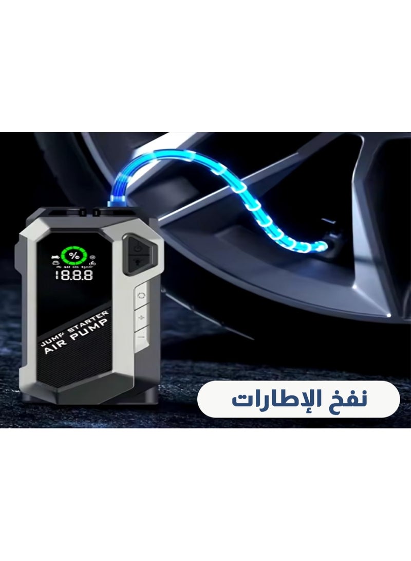 Relax Smart Jump Starter with Air Compressor 5000A 23800mAh 12V Car Battery Jump Starter 8.0L Gas and 6.5L Diesel Smart Jumper with Storage Box - Image 2