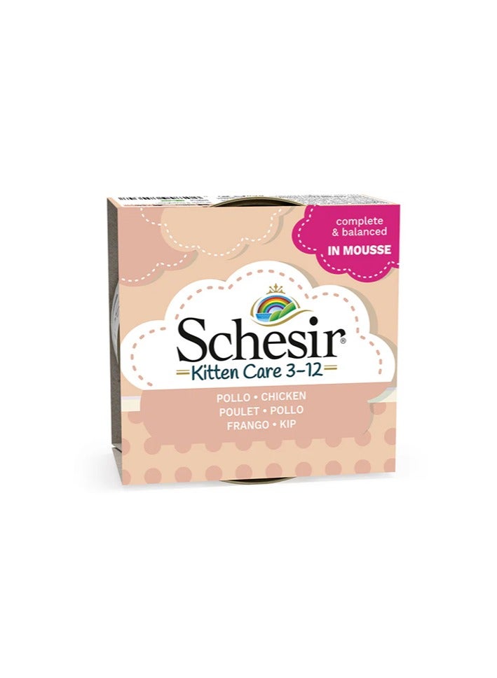 Schesir 2pcs Kitten Can Mousse 3-12 Chicken Wet Food 85gx2 - Image 3