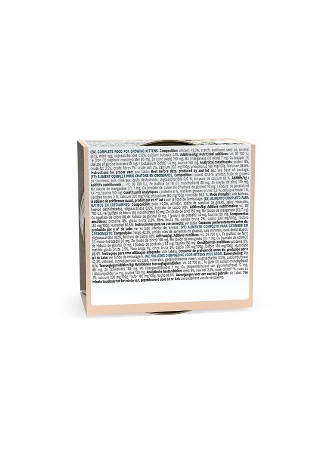 Schesir 2pcs Kitten Can Mousse 3-12 Chicken Wet Food 85gx2 - Image 2