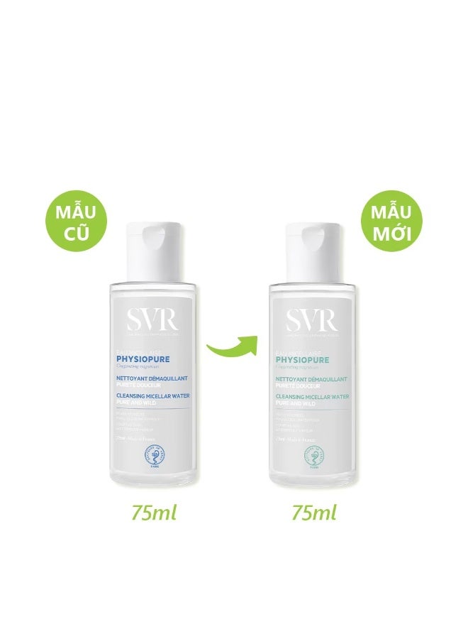 اس في أر ماء ميسيلار منظف فيزيوبيور من إس في آر 75 مل - Image 2