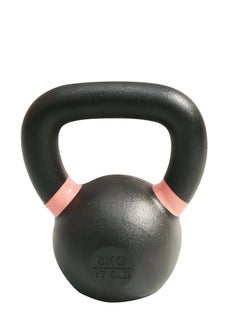 Axox Fitness 8KG Kettlebell من الحديد الزهر - متين وموثوق ومثالي للتدريبات المنزلية - pzsku/Z1D094F0D1B4AE30680EDZ/45/_/1717412249/eda57292-d899-4adb-96a3-5181b107e447