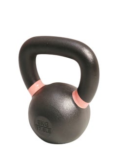 Axox Fitness 8KG Kettlebell من الحديد الزهر - متين وموثوق ومثالي للتدريبات المنزلية - pzsku/Z1D094F0D1B4AE30680EDZ/45/_/1739261160/a02f9401-008d-4320-b6ec-b5c31af5fd1b