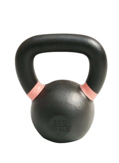 Axox Fitness 8KG Kettlebell من الحديد الزهر - متين وموثوق ومثالي للتدريبات المنزلية - pzsku/Z1D094F0D1B4AE30680EDZ/45/_/1739261171/57c54c99-784e-428d-a588-e1c83c96920d