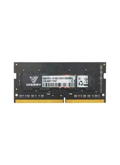 8G-DDR4-2666