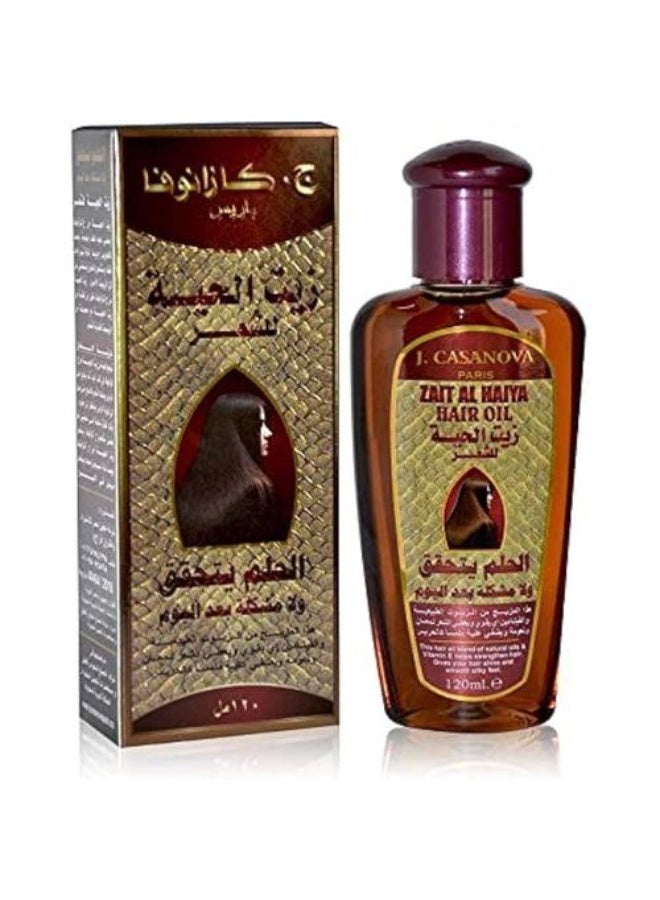 زيت الحية -  زيت للشعر - 210 مل