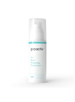 Proactiv+ Benzoyl Peroxide Gel Acne Treatment - Pore Targeting Acne Spot Treatment - 90 Day Supply, 3 oz.