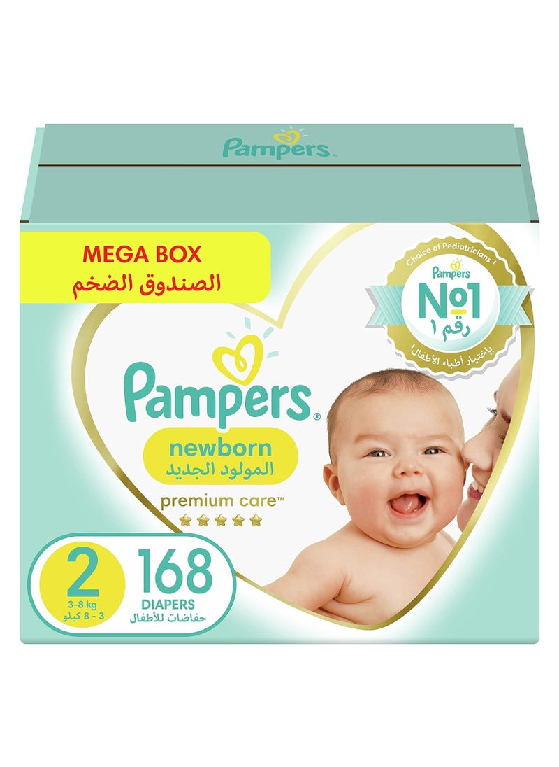 Generic Pampers Premium Care Newborn Taped Diapers, Size 2, 3-8kg, Unique Softest Absorption for Ultimate Skin Protection, 168 Count  - Image 1