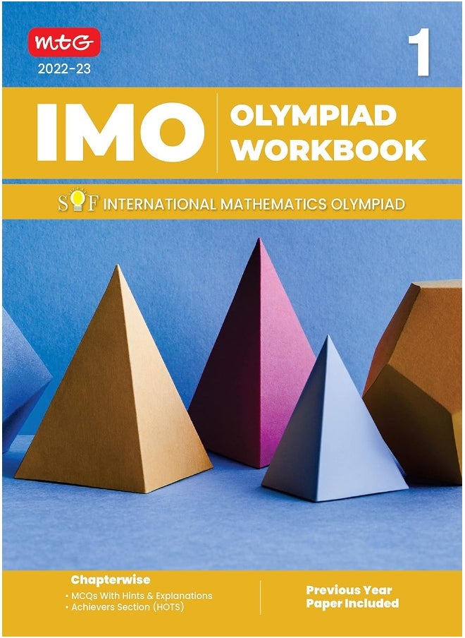 International Mathematics Olympiad (IMO) Work Book for Class 1 - MCQs, Previous Years Solved Paper and Achievers Section - Olympiad Books For 2022-2023 Exam  - Image 1