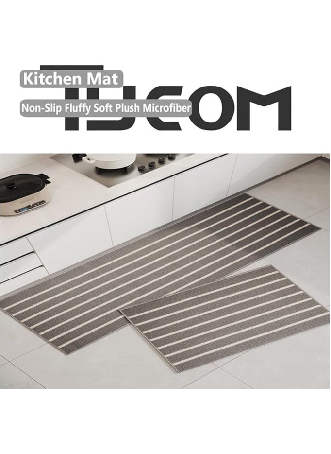 TYCOM Kitchen Rugs Kitchen Mat, Non-Slip Fluffy Soft Plush Microfiber Shower Carpet Rug, Machine Washable Quick Dry Ultra Kitchen Mats - 50 * 80+50 * 120cm  - Image 2