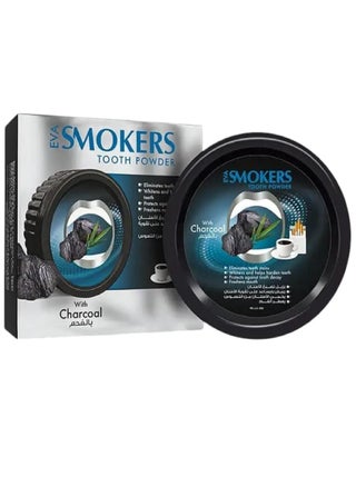 بودرة سموكرز لتنظيف الاسنان بالفحم 40 جم - pzsku/Z1D0A50BDFEFDF257FB21Z/45/_/1736724416/69a58647-f6b4-4712-98a9-423d98172698