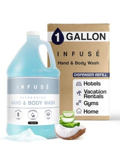 1-Shoppe All-in-Kit 1-Shoppe All-in-Kit Hand/Body Wash | Infuse White Tea & Coconut Hotel | 1 Gallon | For Hospitality & Vacation Rentals to Refill Dispensers | (Single Gallon) 