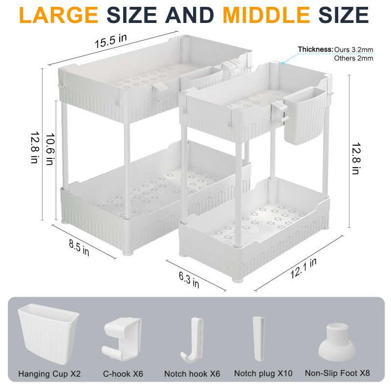 Sevenblue 2 Pack Under Sink Organizer, Under Bathroom Cabinet Organizer with Hooks Hanging Cup, Multi-Purpose Storage Shelf for Kitchen Bathroom (White, 12.8 Inch) - Image 5