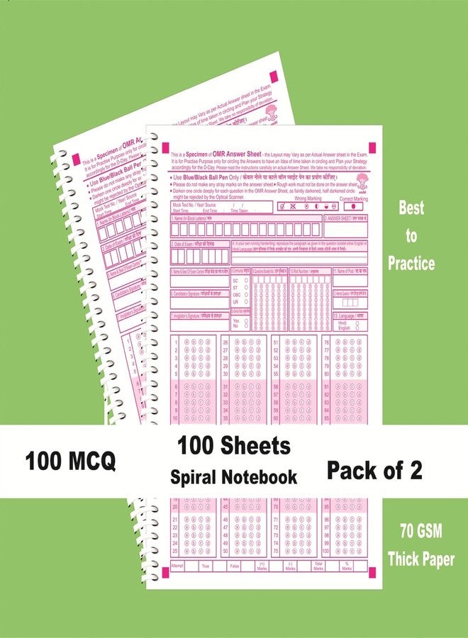 amblitz OMR Sheet | 100 MCQ | 100 Sheets Spiral Notebook | A4 Size | Pack of 2 Notebook | Practice for Students | - Image 2