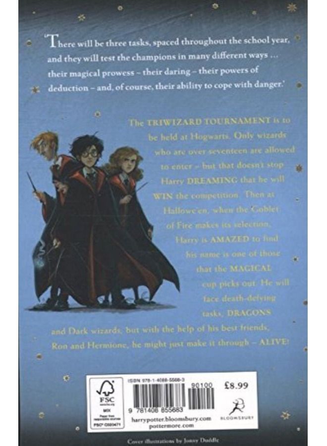 هاري بوتر وكأس النار - Image 2