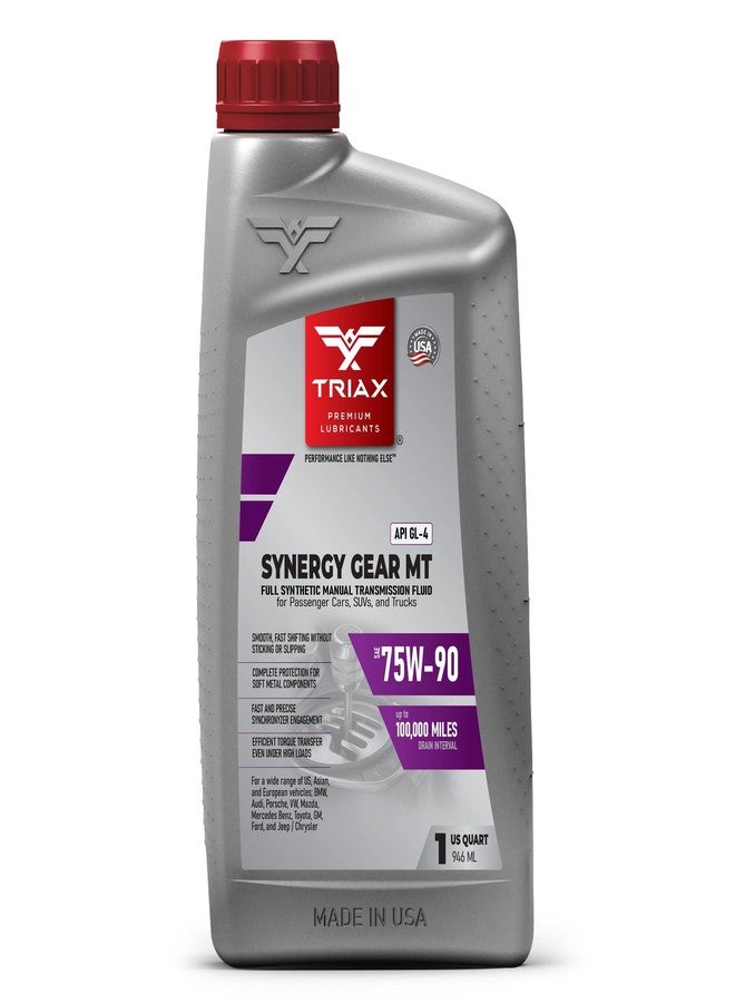 TRIAX Synergy Gear MT 75W-90 GL-4 (MT-90); Full Synthetic Manual Trans Fluid; Smooth Shifting; No Sticking, Slipping, Vibration, or Shudder; Yellow Metal Safe (1 Quart) - Image 1