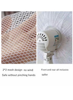 Cool Baby COOLBABY Children's Anti-pinch Fan Protective Cover-Cartoon Fan Cover Safety Cover-Household Floor Type Electric Fan Protective Cover Washable Fan Mesh Cover  - Image 3