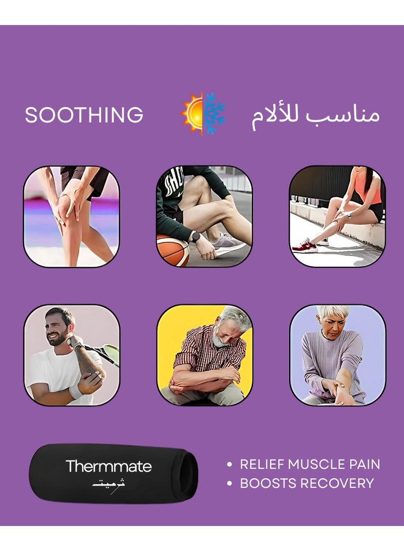 Thermmate Thermmate Reusable Hot & Cold Gel Pack – Flexible Compression Wrap for Knee, Ankle & Elbow – Pain, Swelling & Injury Relief – Microwave & Freezer Safe – for Sports, Recovery, and Arthritis  - Image 2