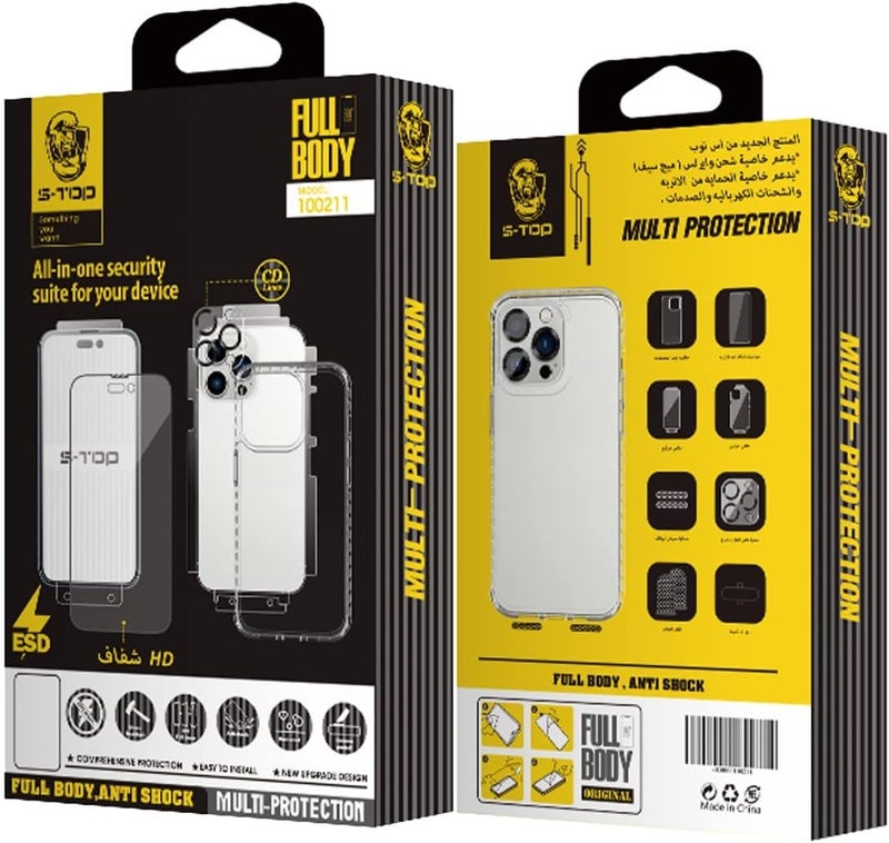 S-TOP Package 8 In 1 Compatible With Iphone 14 Pro All In One Security Suits, Full Body - Image 1