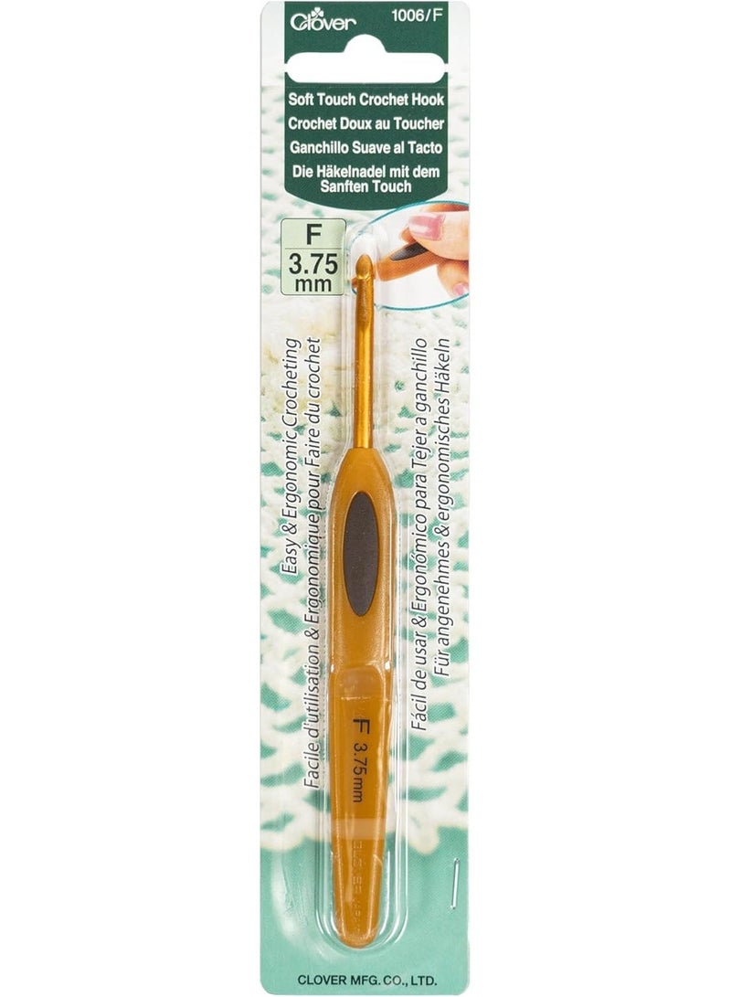 Clover 1006/F Soft Touch Crochet Hook, Size F (3.75 mm), Ergonomic Lightweight Handle with Soft Cushion Grip for Hand Comfort, Gold-Toned Aluminum Tip - Image 1