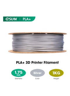 eSUN Esun Pla+ 1.75mm Silver 3D Printer Filament Crack Resistant Smooth Finish 1kg Spool  - Image 2