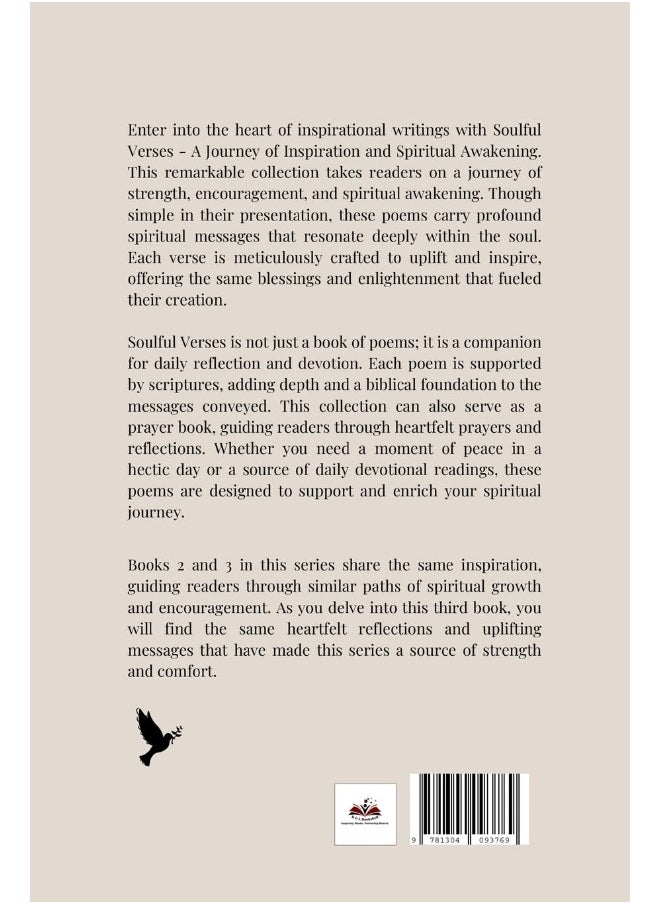 Soulful Verses Book 1: Inspirational Poems for the Soul  - Image 2