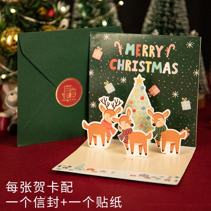 Christmas Greeting Card New Sparkling Christmas Tree Holiday Send Friends Blessing Message Three-Dimensional Exquisite Card - Image 3
